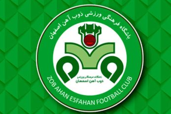 جلال امیدیان تماشاگر دیدار ذوب آهن «ب» در دسته چهارم