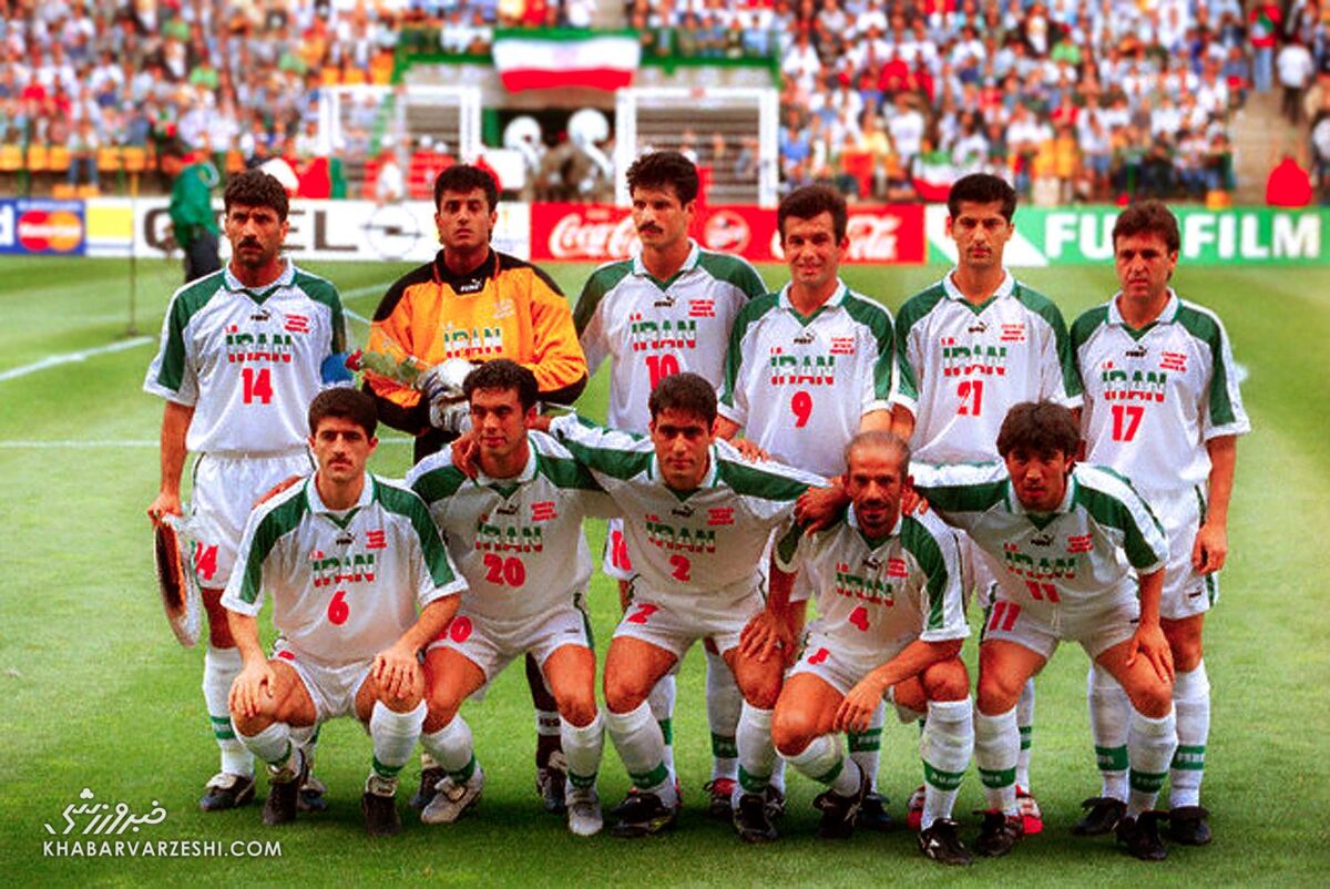 128669 ایران یوگسلاوی