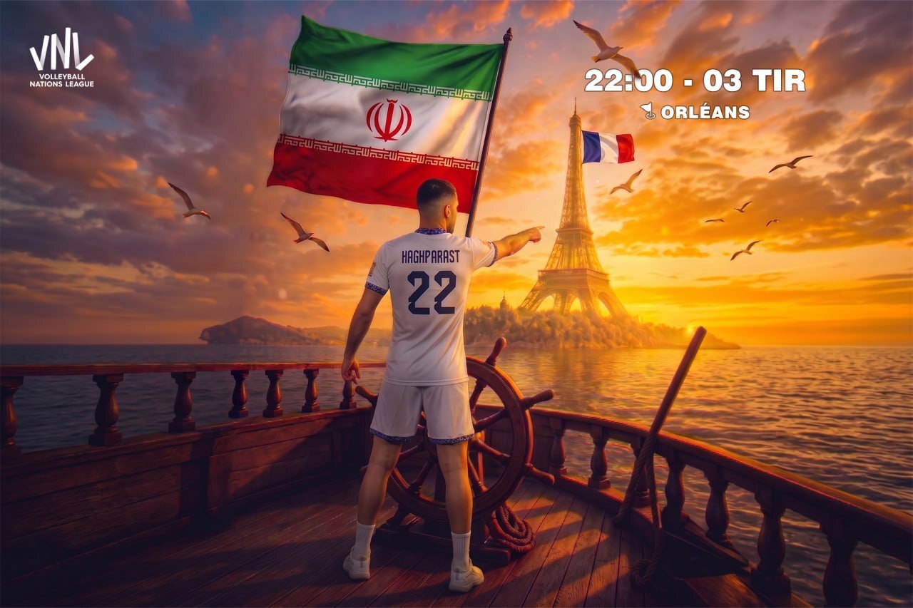2340763_590-1 پوستر دیدار والیبال ایران مقابل فرانسه