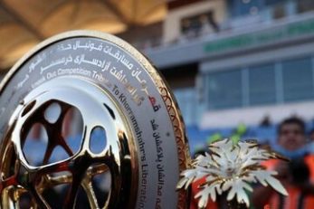ادامه رقابت‌های جام حذفی فوتبال ایران برگزار نخواهد شد