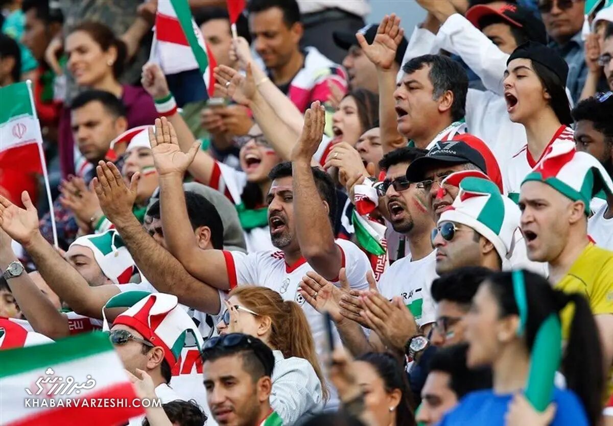 هواداران تیم ملی