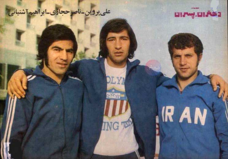 419326 ابراهیم آشتیانی