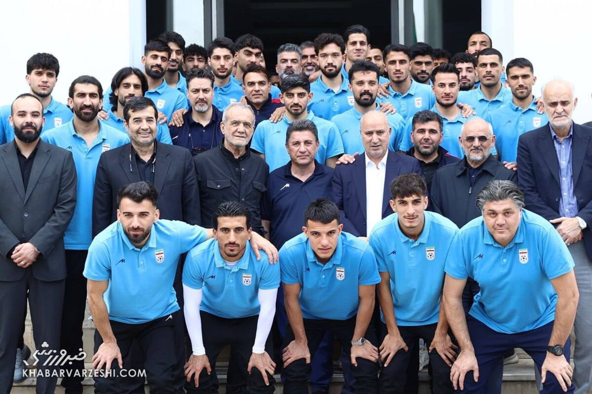 تیم ملی