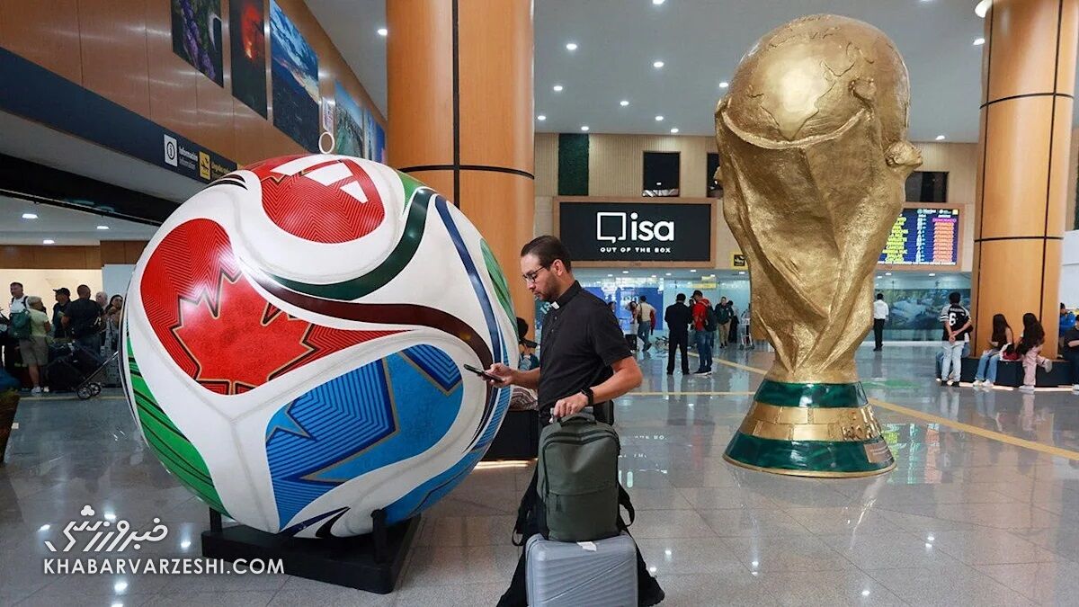 جام جهانی 2026