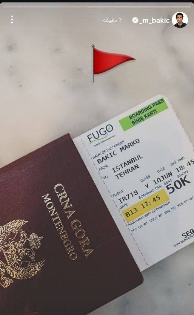 430385 آرپیچیزن پرسپولیس در مسیر استانبول به تهران +عکس