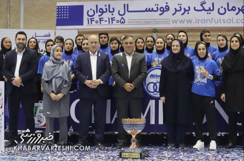 تاجرنیا