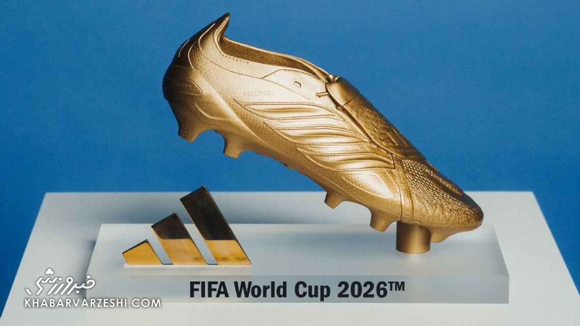 430499 کفش طلا 2026