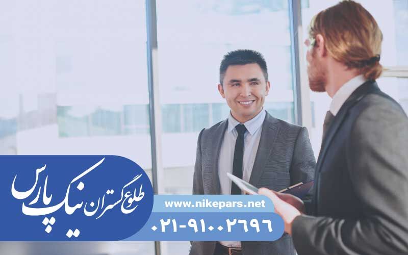 430976 اخذ رتبه مشاور نیک پارس