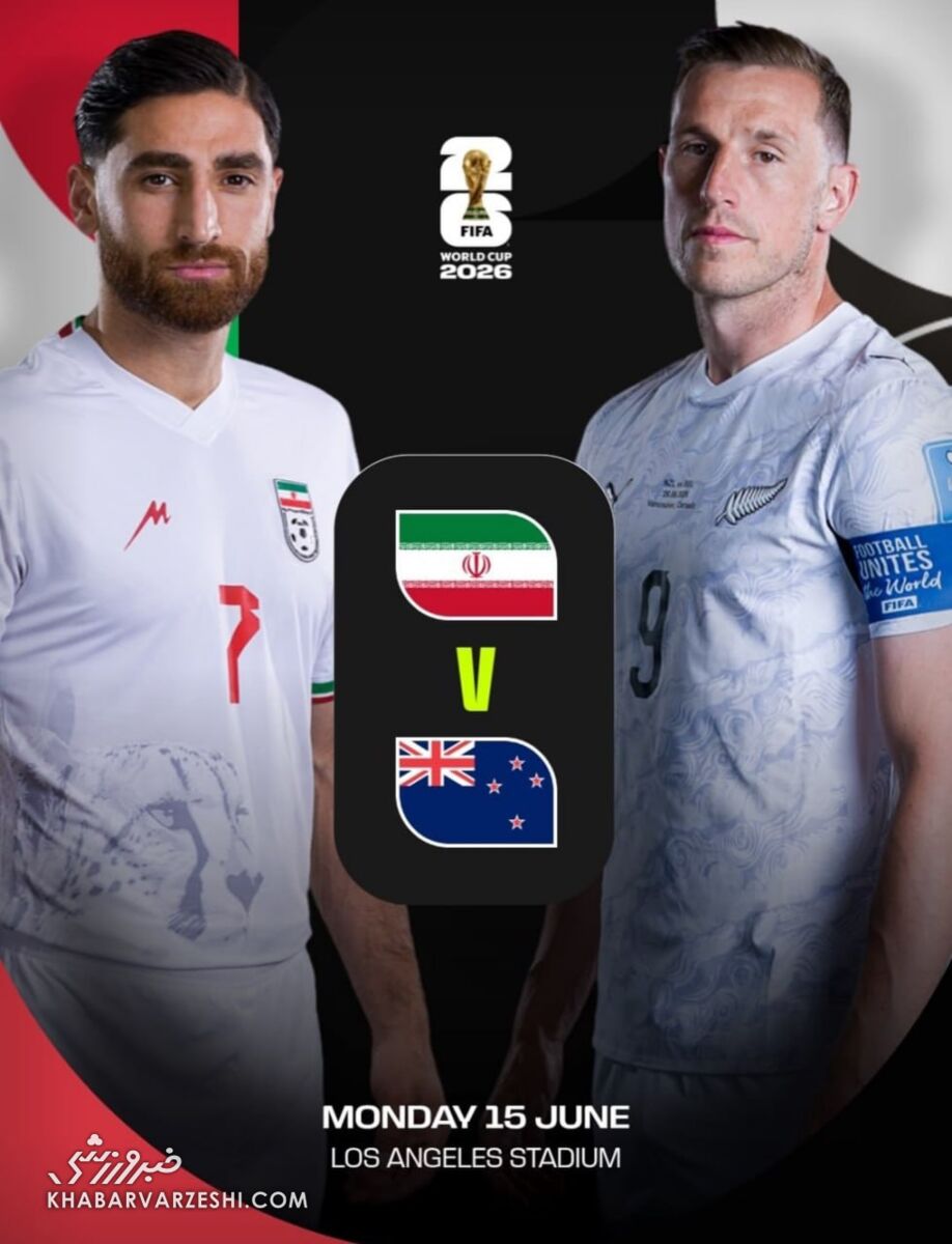 431416 پوستر بازی