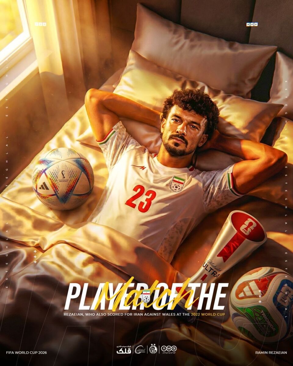 باشگاه استقلال قربان صدقه رامین رضاییان رفت +عکس