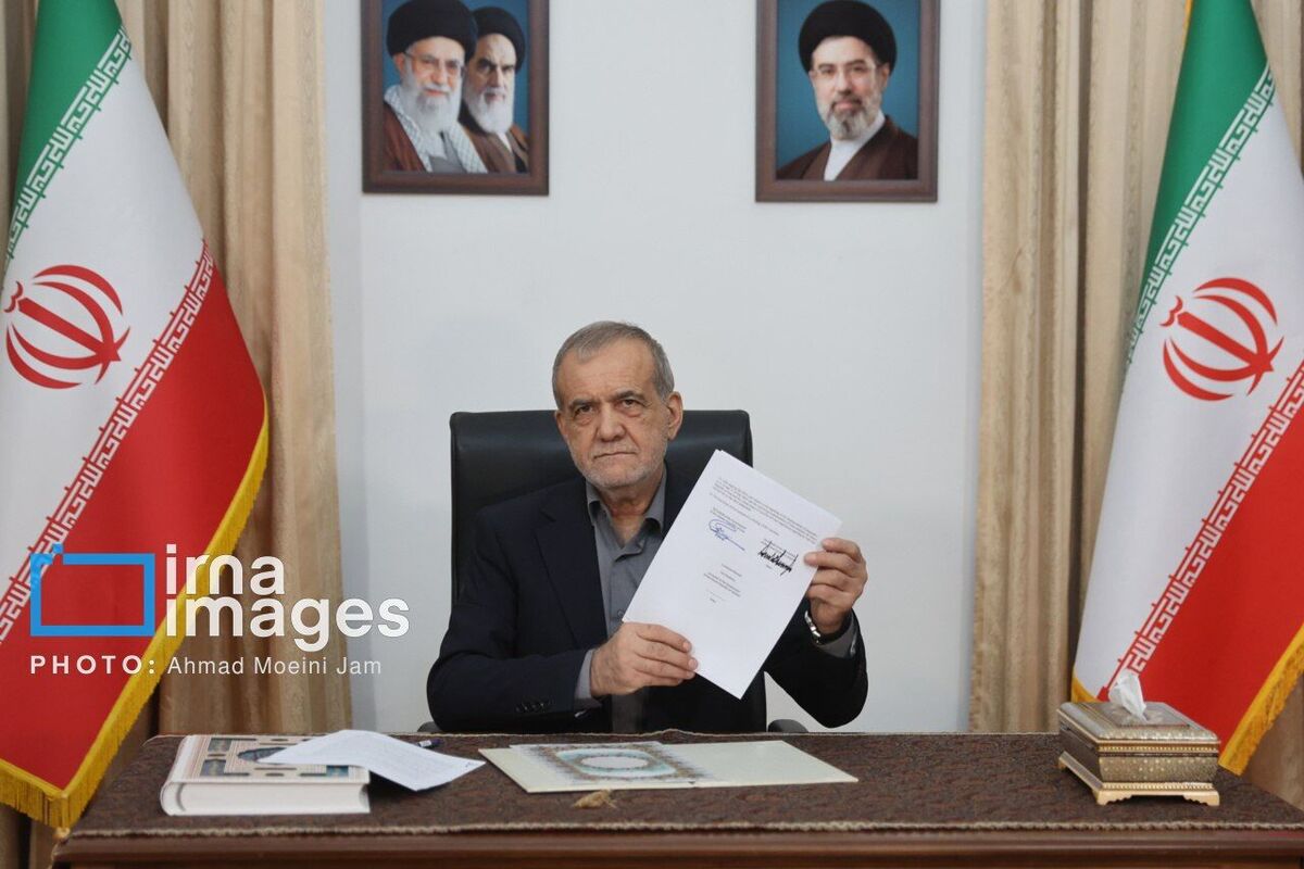 432069 امضای پزشکیان پای توافق با آمریکا