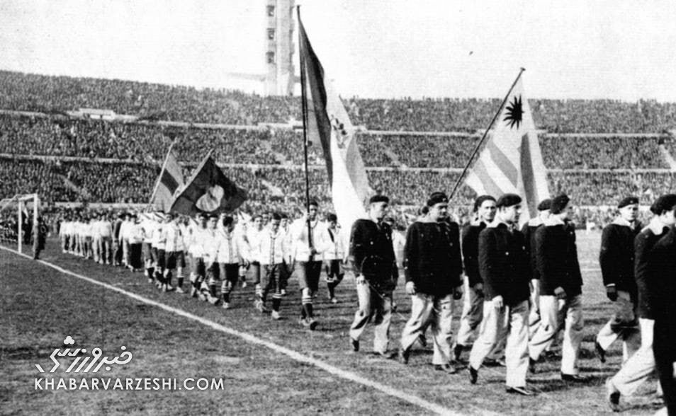 مراسم افتتاحیه جام جهانی 1930