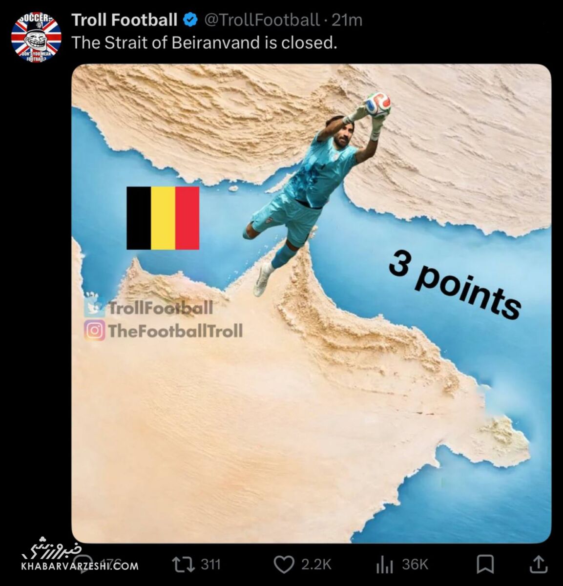 432879 تنگه بیرانوند هم بسته شد! +عکس