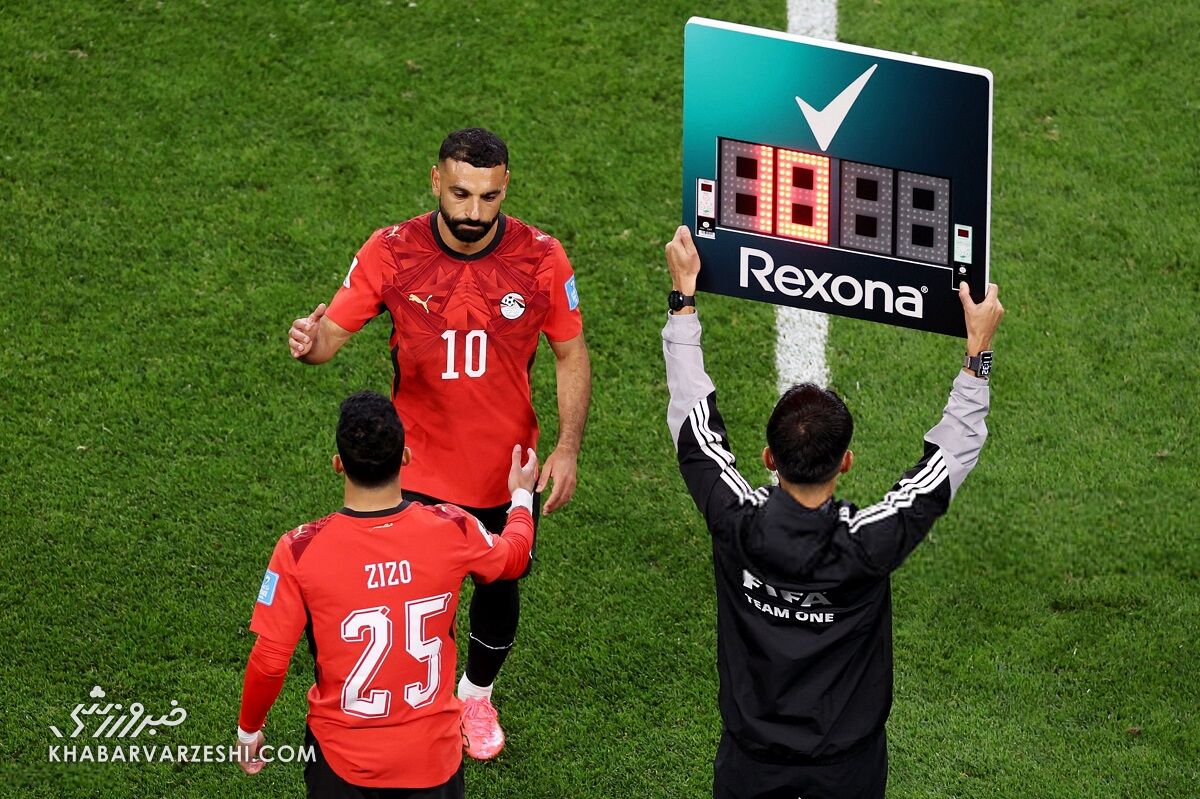 تعویض محمد صلاح در دیدار مصر - ایران