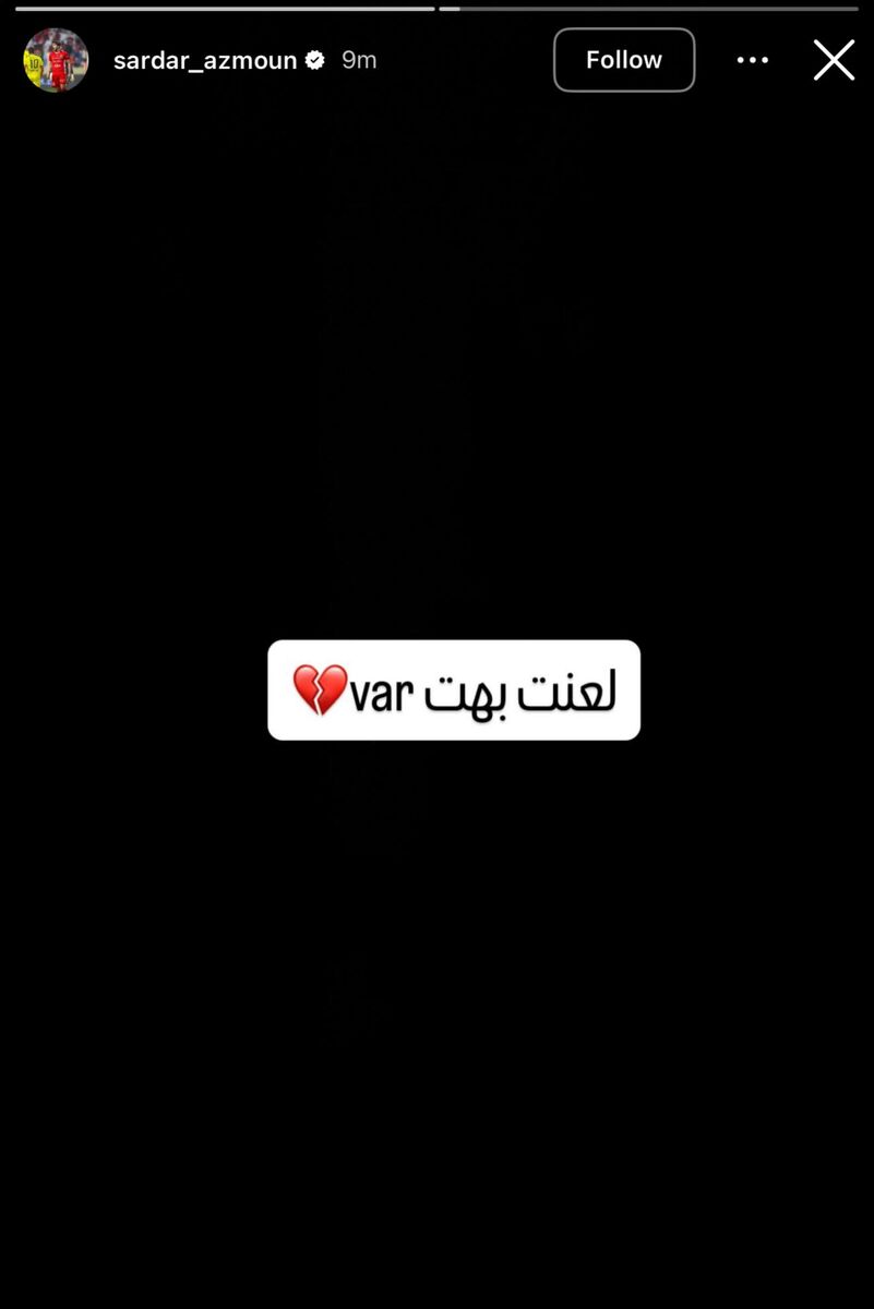 434047 سردار آزمون