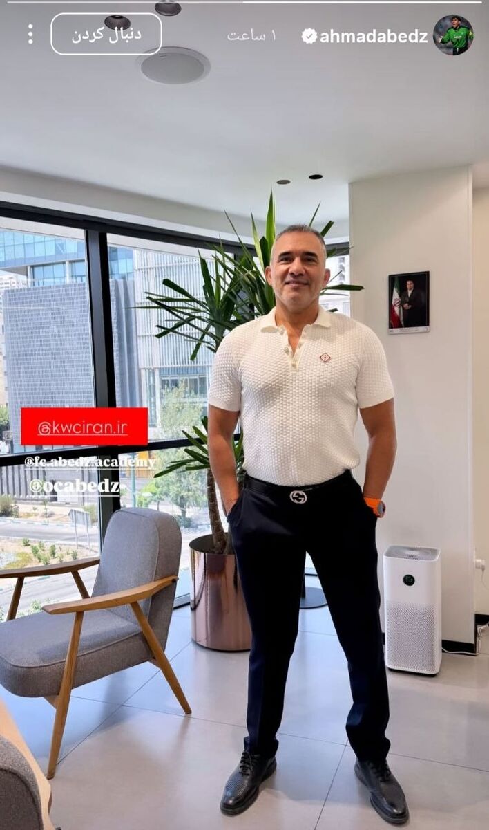 احمدرضا عابدزاده