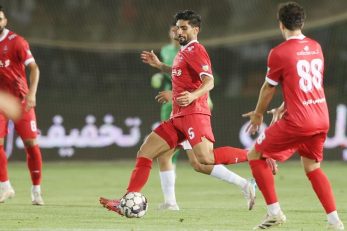 پرسپولیس