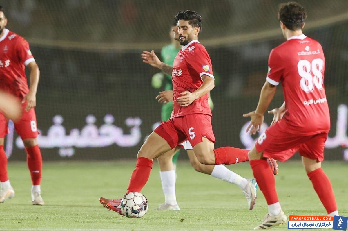 پرسپولیس