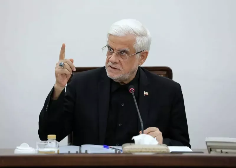 تبریک محمدرضا عارف معاون اول رئیسجمهور به چادرملو
