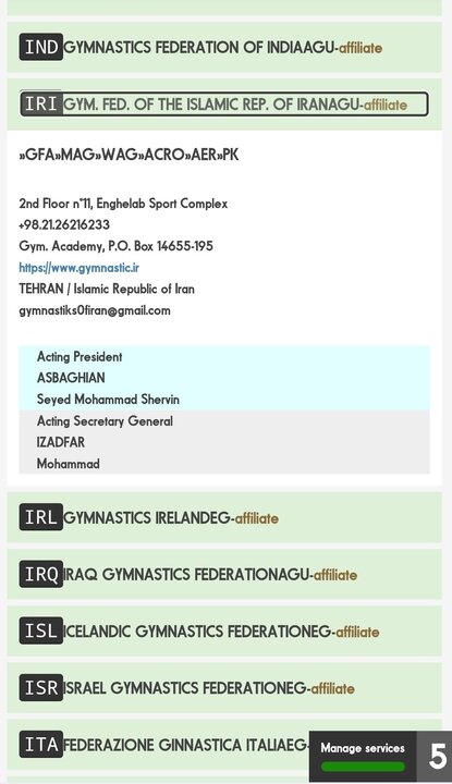 6073493 حذف نام سلیمانی از فدراسیون جهانی/ دبیری ایزدفر در فدراسیون ژیمناستیک
