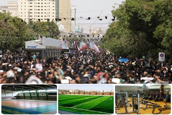 آمادگی سازمان ورزش شهرداری تهران برای میزبانی زائران تشییع امام شهید 