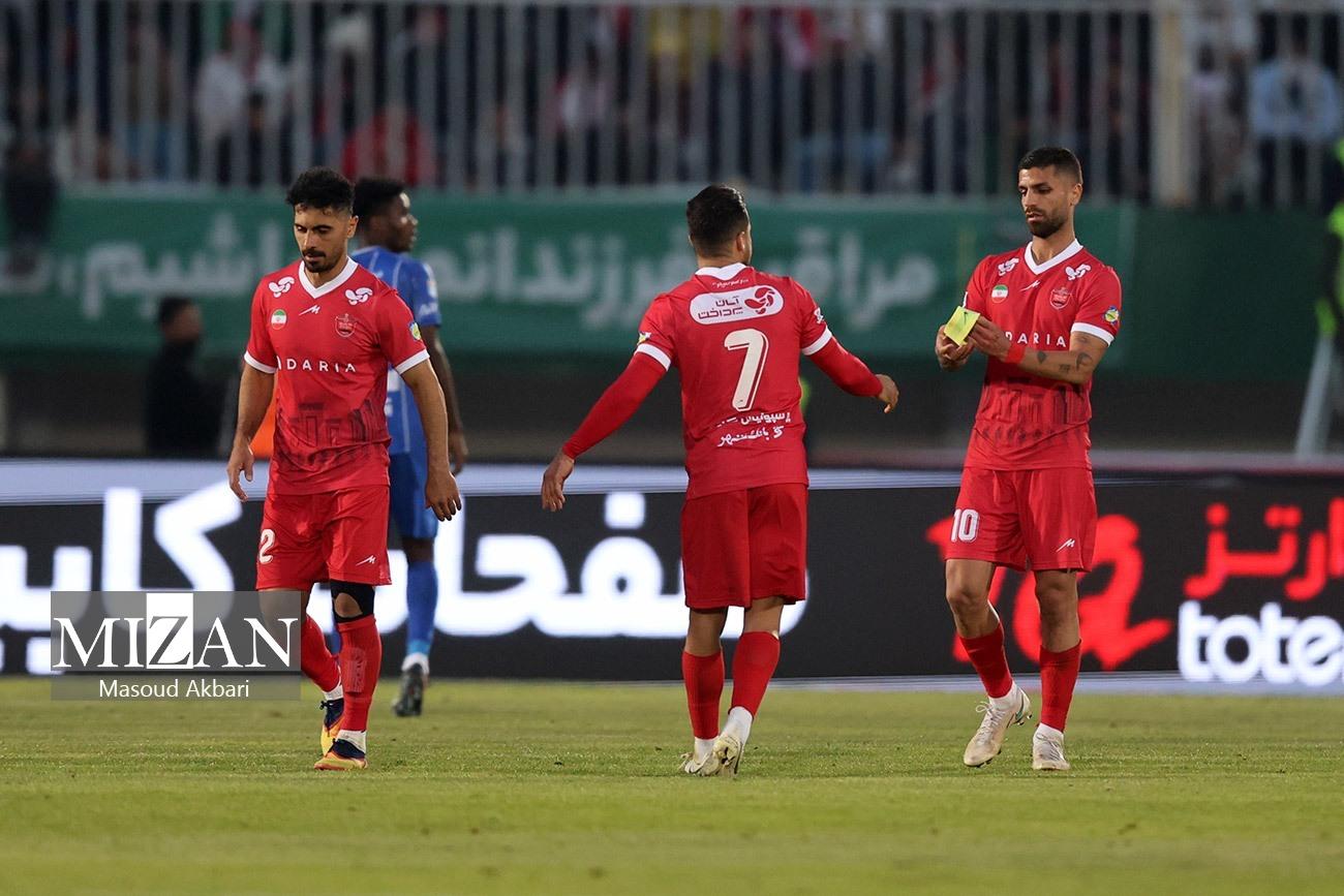 تارتار تارتار
