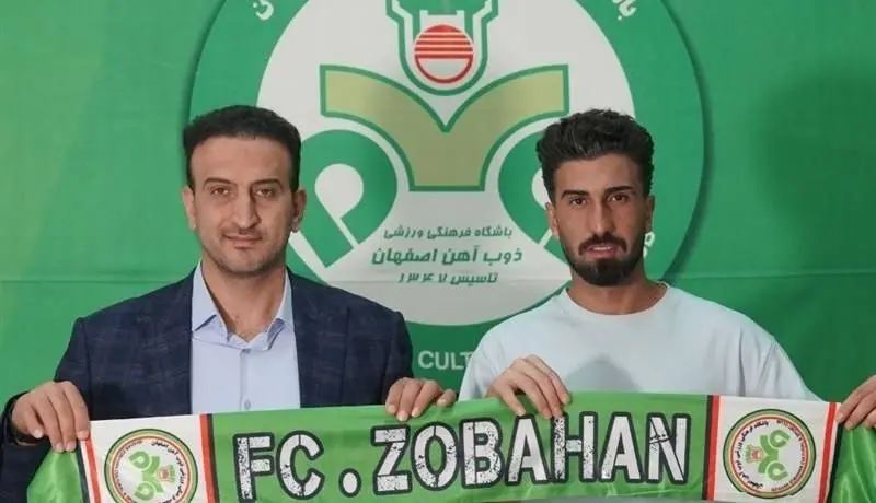 2-177 هافبک سابق پرسپولیس به ذوب آهن پیوست