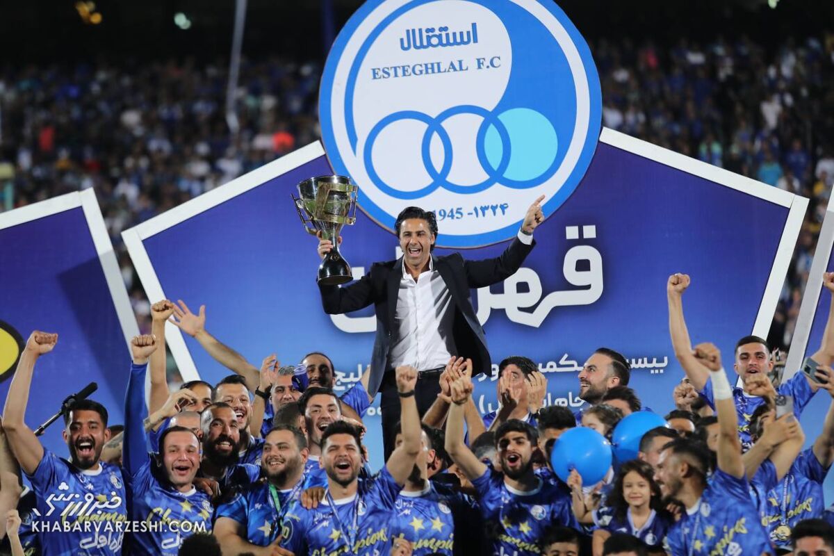 214594 استقلال