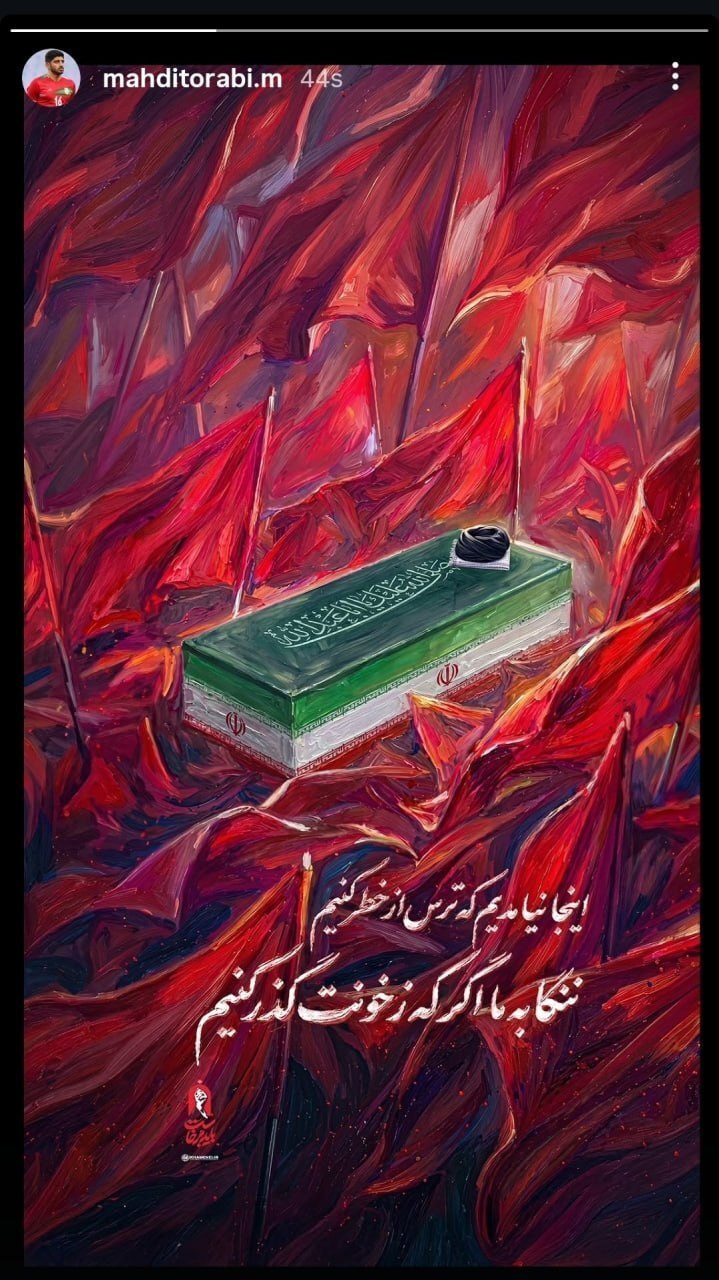 مهدی ترابی: ننگ بر ما که از خون رهبر بگذریم مهدی ترابی