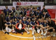 قرعه های سخت تیم گیتی پسند در شروع فصل جدید رقابت های لیگ برتر فوتسال