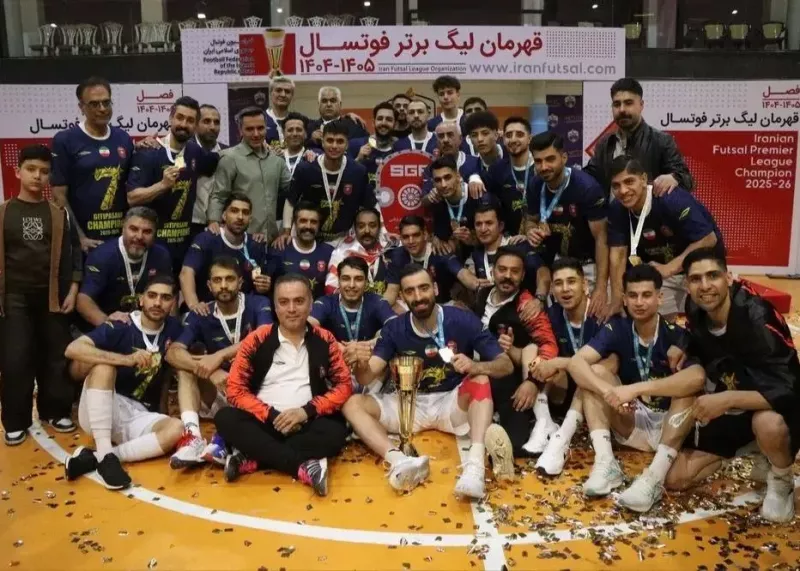 قرعه های سخت تیم گیتی پسند در شروع فصل جدید رقابت های لیگ برتر فوتسال