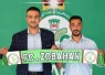 ستاره راست ۳۱ ساله سابق پیکان به ذوب‌آهن ملحق شد + عکس