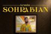 سپاهان خط دفاعی خود را با جذب ستاره محبوب استقلال تقویت کرد + عکس سپاهان خط دفاعی خود را با جذب ستاره محبوب استقلال تقویت کرد + عکس