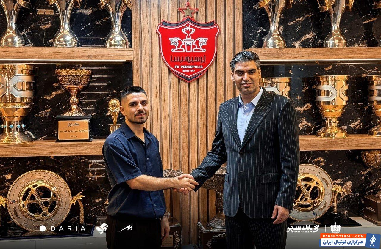عکس؛ محمد عمری هافبک جوان تیم فوتبال پرسپولیس در این تیم ماندنی شد