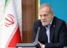 تأکید پزشکیان بر نمایش شایسته تیم ملی در جام جهانی + عکس