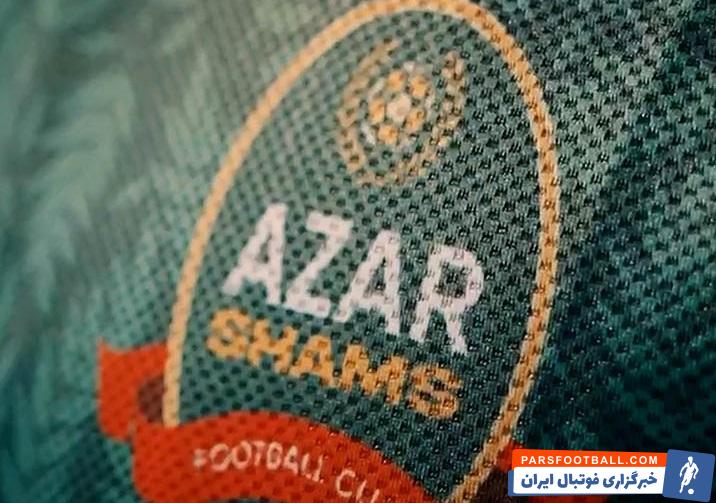 عکس؛ نماینده قزوین قصد دارد به زودی از اولین خرید ویژه و جالب خود رونمایی کند