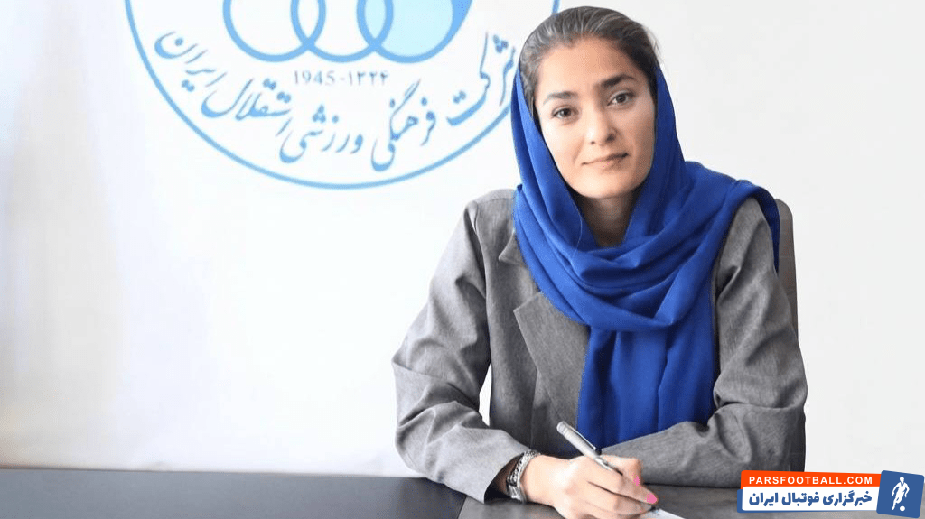 نیکا بیکلیکلی به عنوان سرمربی تیم بسکتبال زنان استقلال منصوب شد