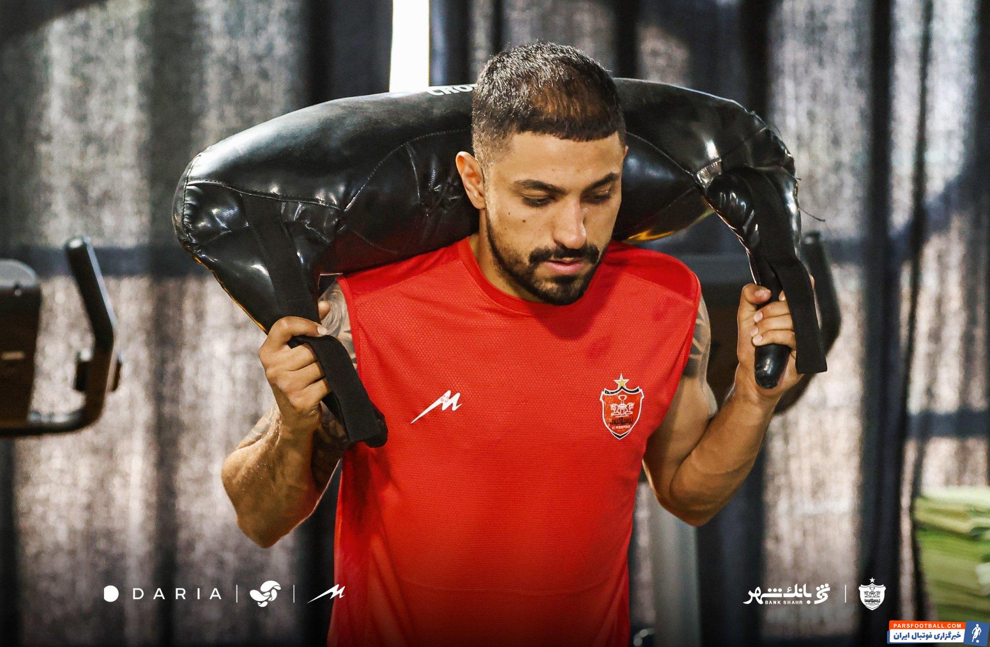 دوره بدنسازی تمرینات پیش فصل پرسپولیس آغاز شد
