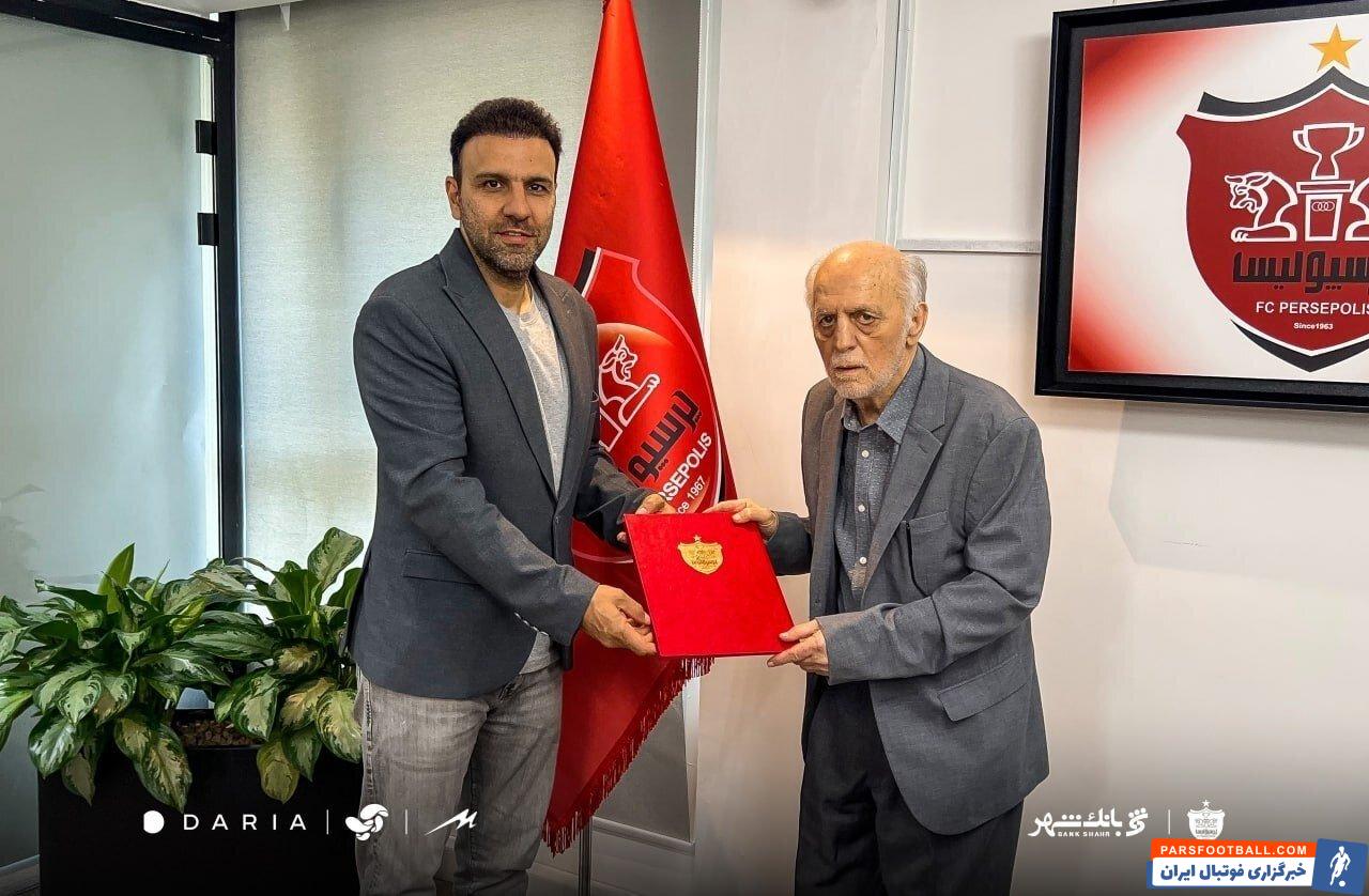 محسن خلیلی حکم سرپرستی خود را از محمود خوردبین گرفت