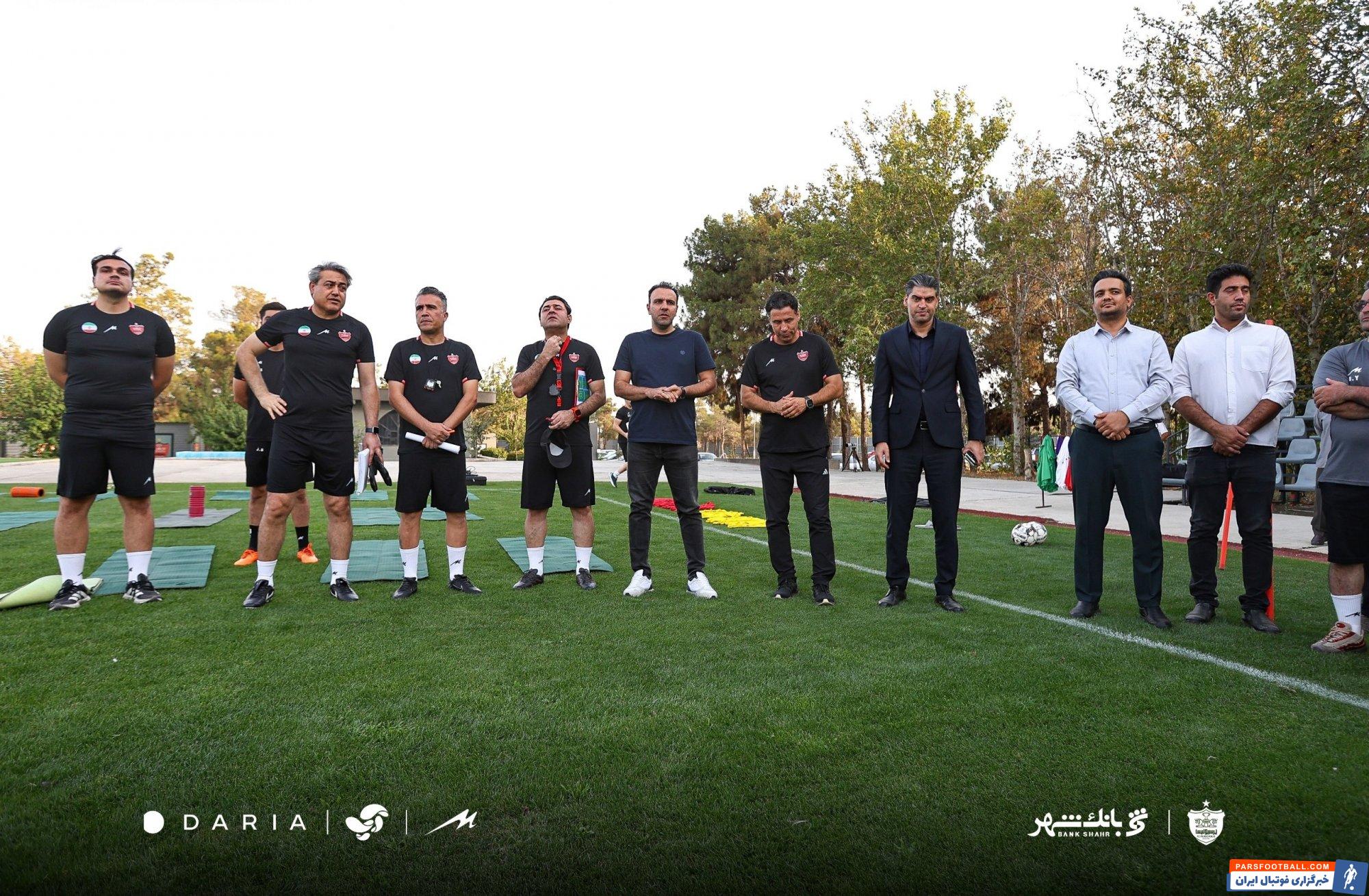 حضور مدیران پرسپولیس در اولین جلسه تمرینی این تیم برای صحبت با بازیکنان