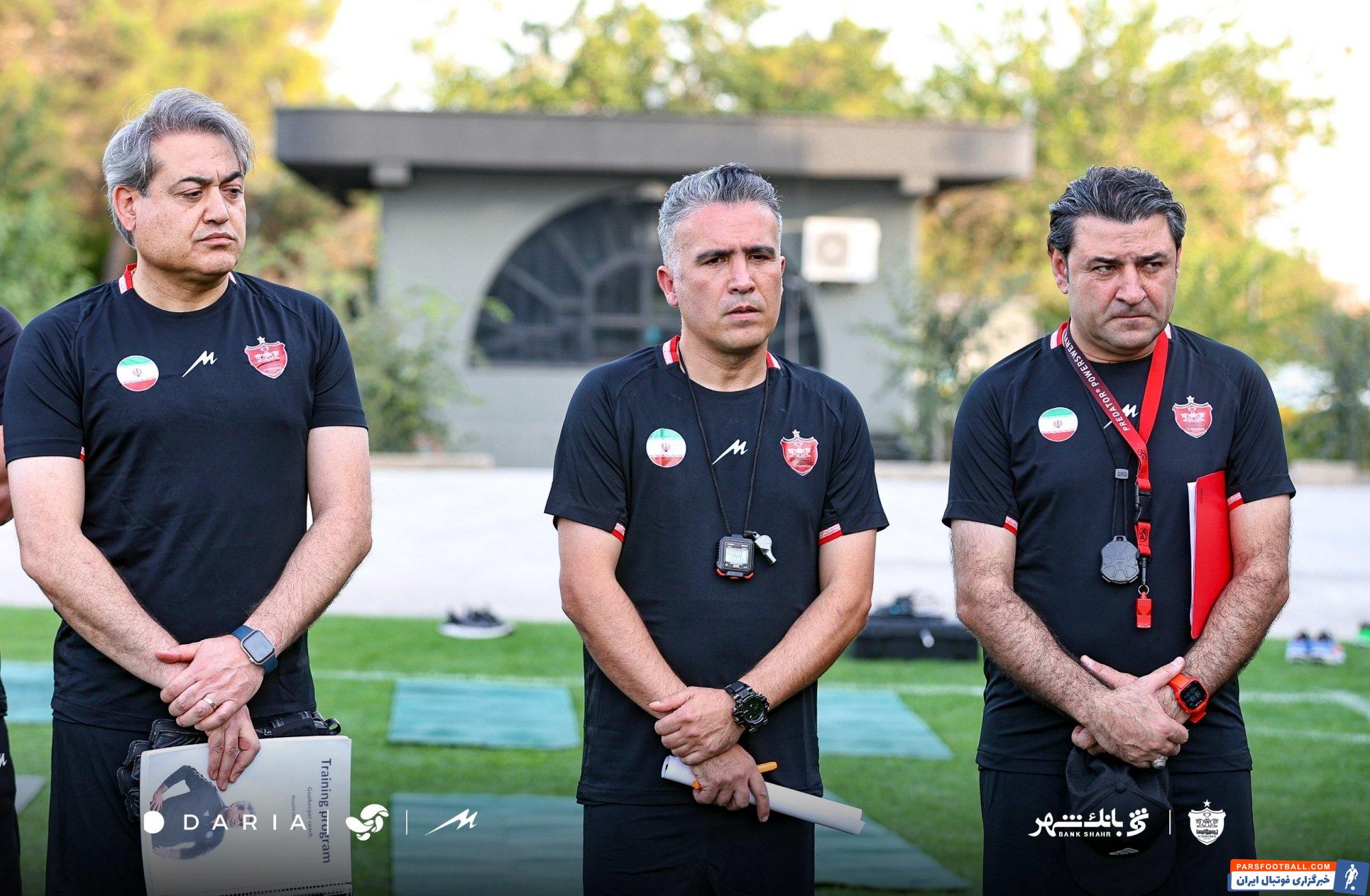 حضور مدیران پرسپولیس در اولین جلسه تمرینی این تیم برای صحبت با بازیکنان