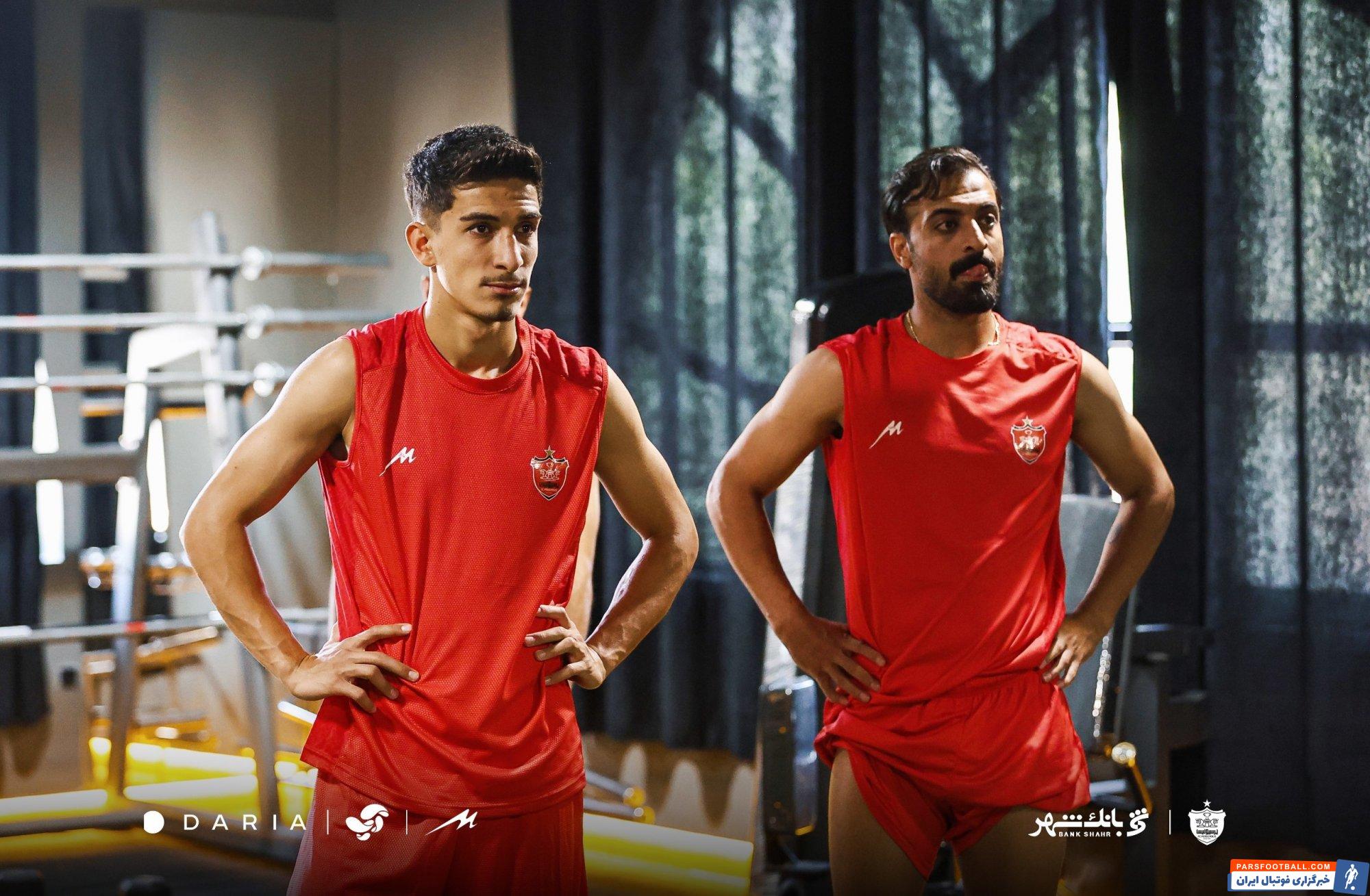 دوره بدنسازی تمرینات پیش فصل پرسپولیس آغاز شد