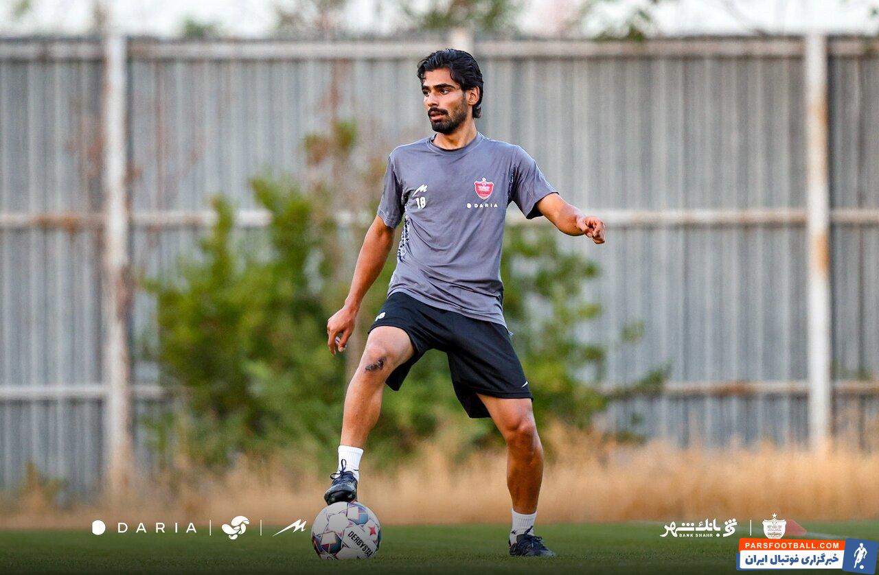 تصاویر اولین تمرین پرسپولیس با مهدی تارتار