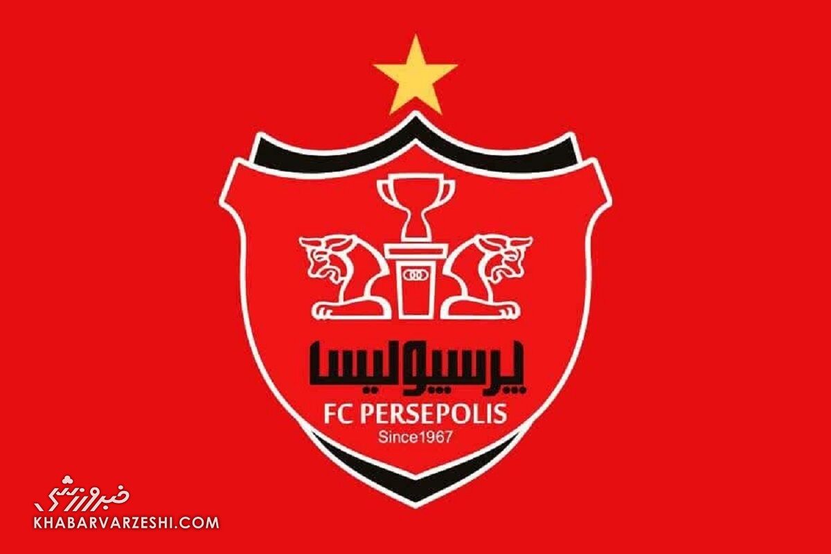 برنامه کامل پرسپولیس در لیگ برتر بیست‌وششم/دربی ۱۰۶ در هفته پنجم