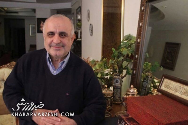 360974 دادرس