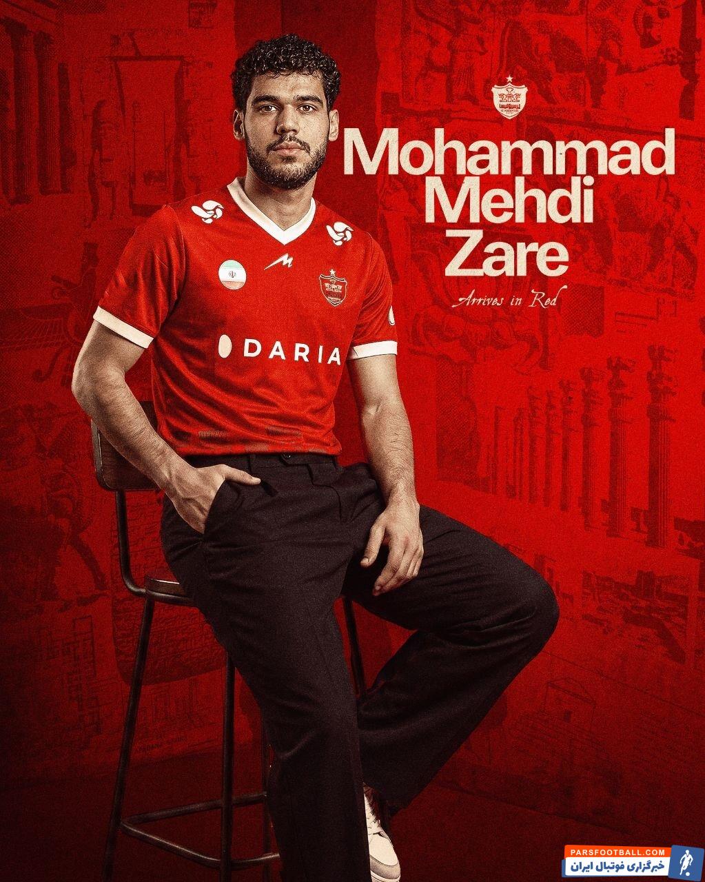 محمدمهدی زارع مدافع میانی ۲۳ ساله احمدگروژنی روسیه به پرسپولیس پیوست