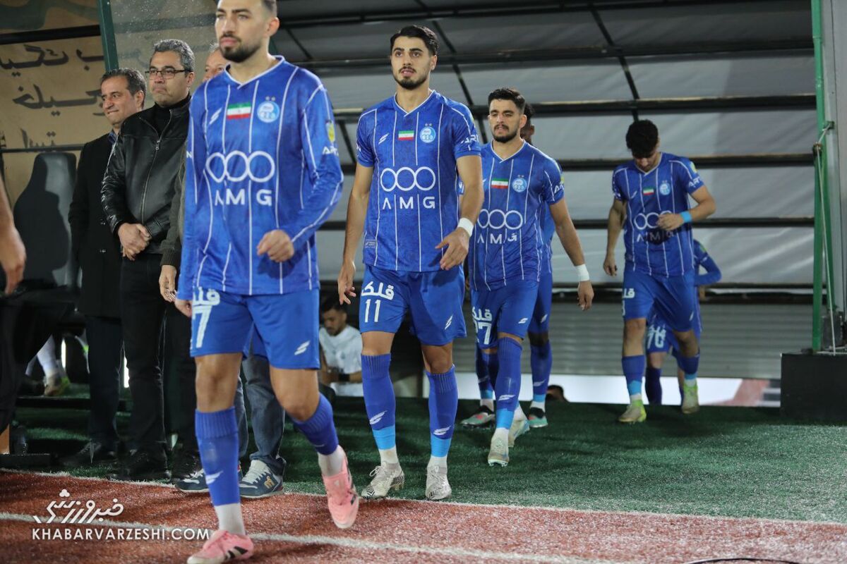 استقلال