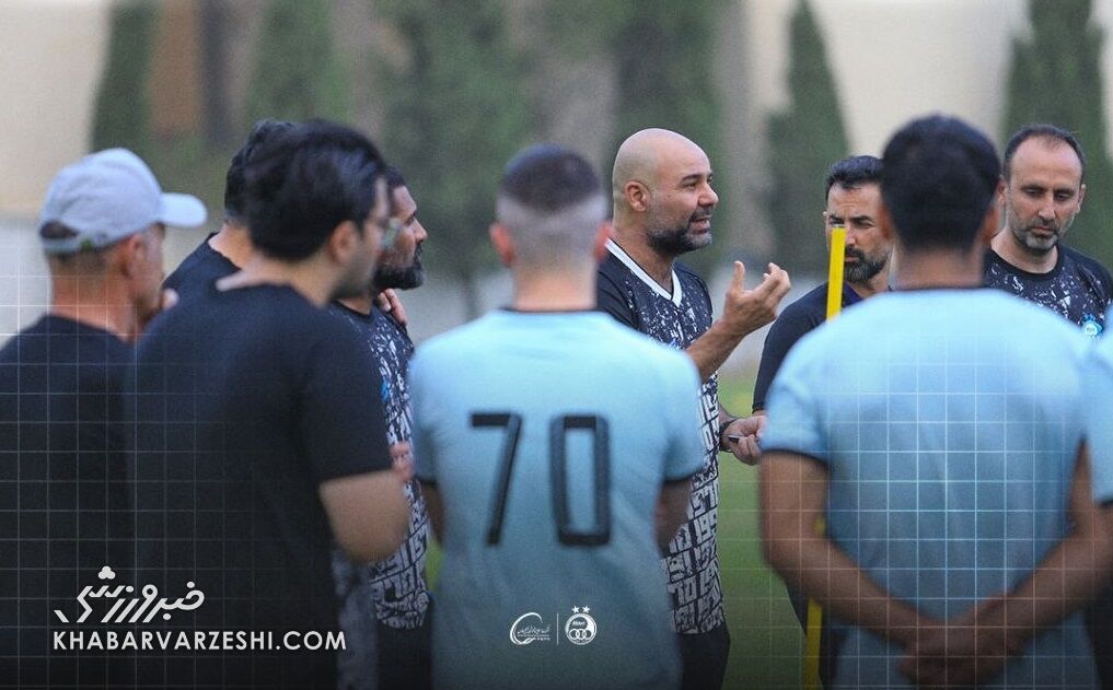 تمرین استقلال