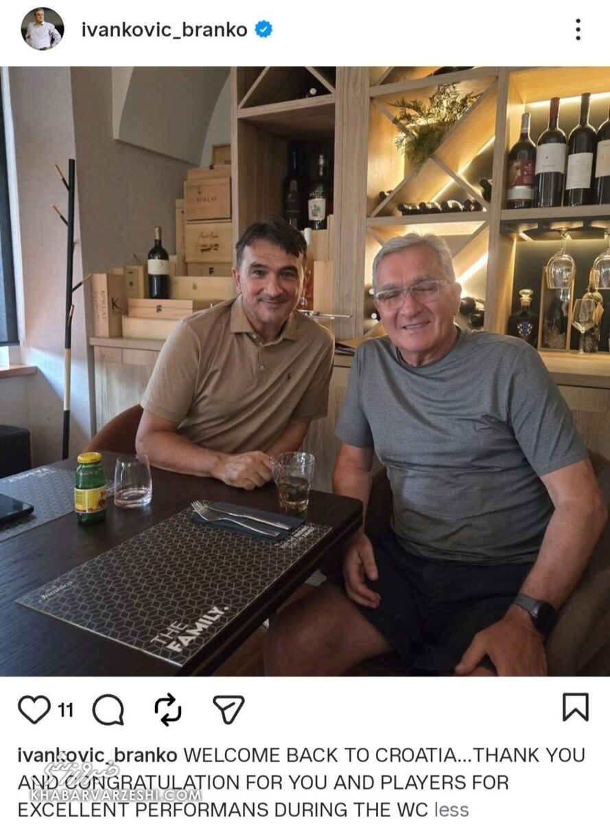 435510 پست برانکو