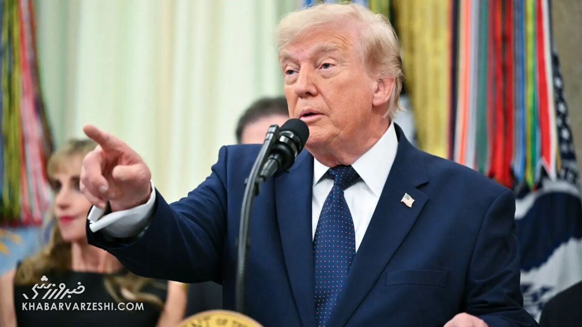 435593 دونالد ترامپ